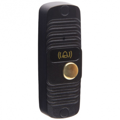 Безымянный