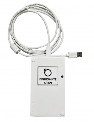 eltis prog-emf-1 front