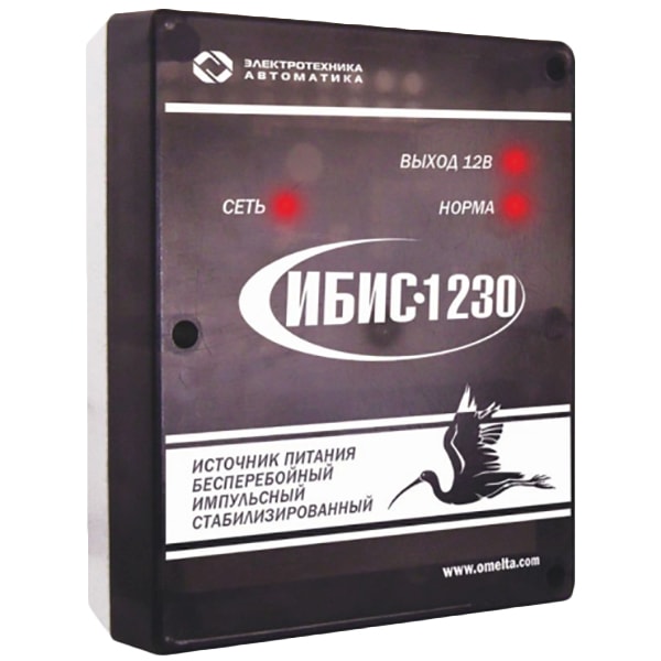 УТ000028622