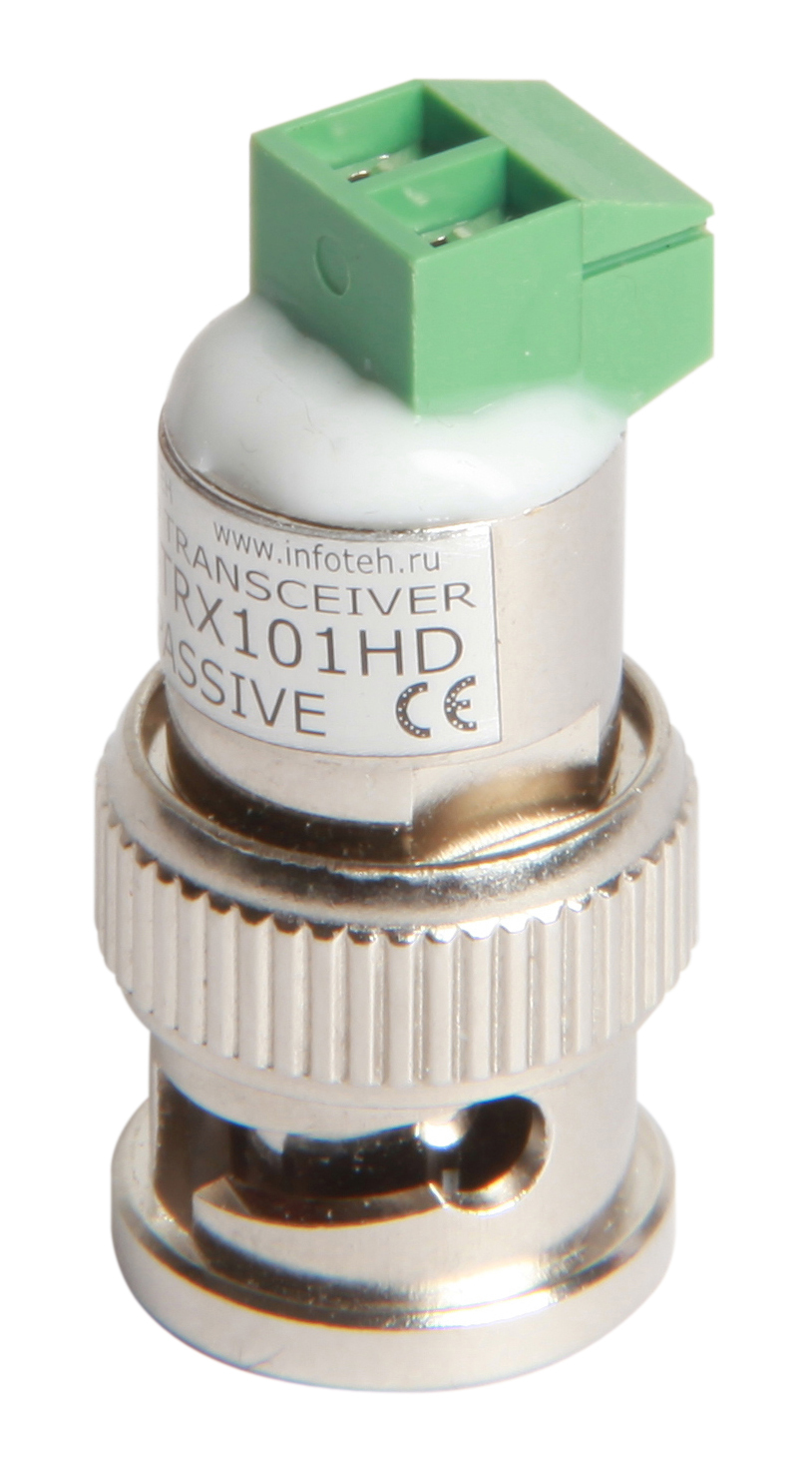 AVT-TRX101HD