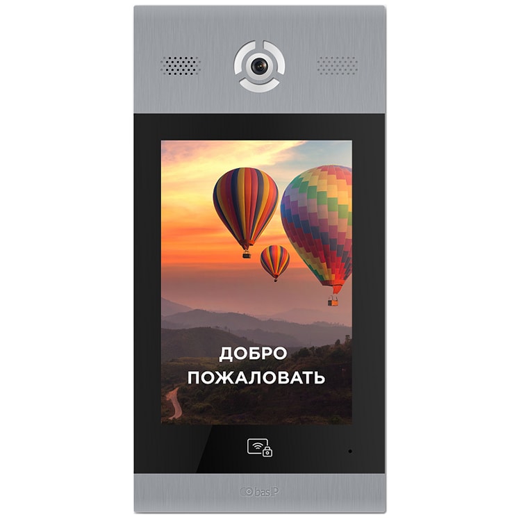 УТ000042354