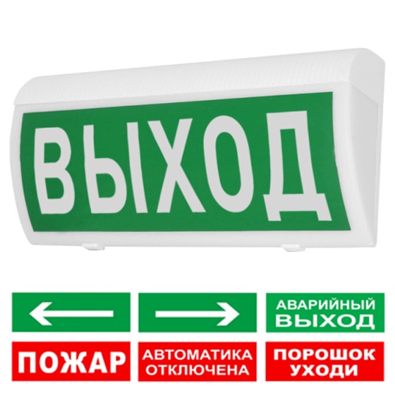 УТ000049477