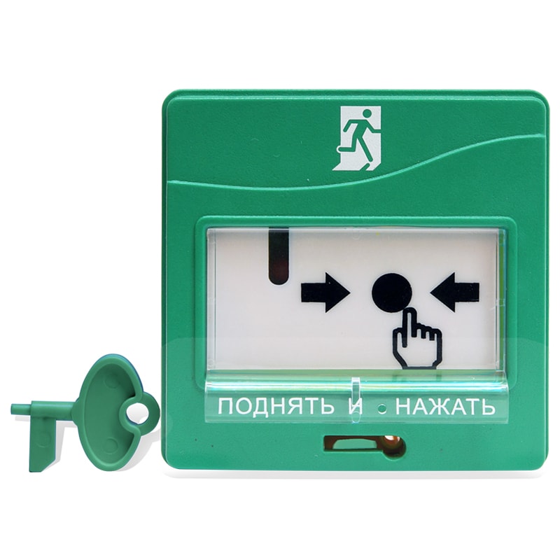 УТ000018480