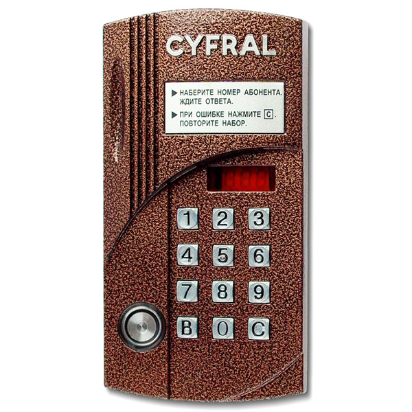 УТ000009124