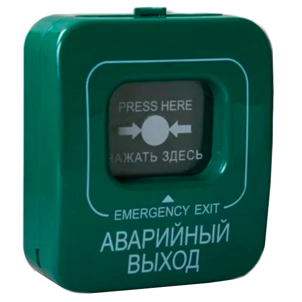 УТ000029819