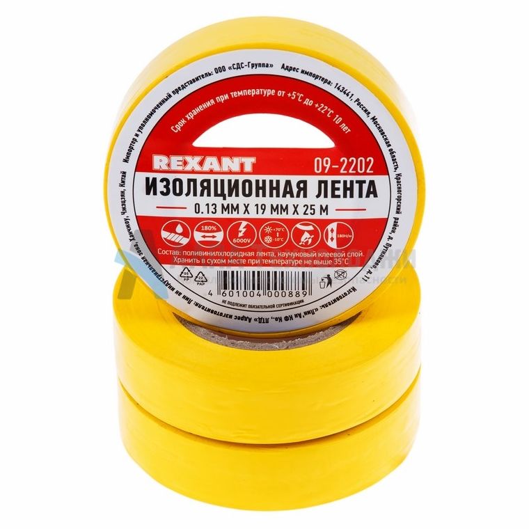 УТ000048303