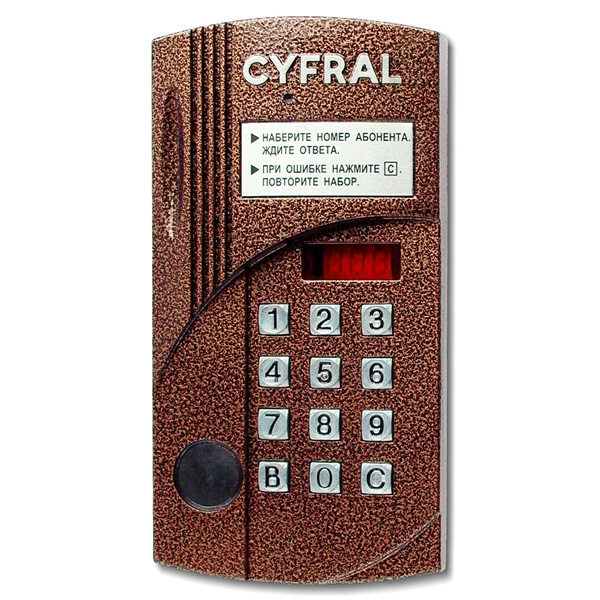 УТ000009108