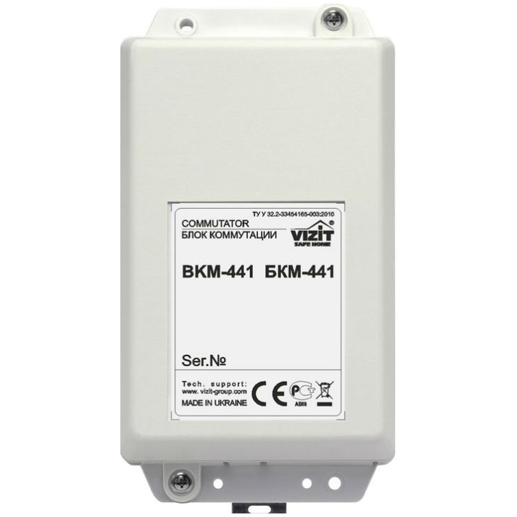 бкм441