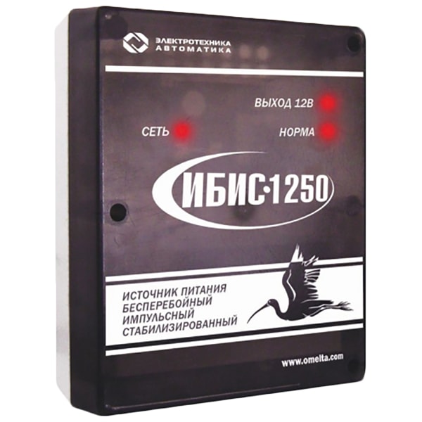 УТ000028623