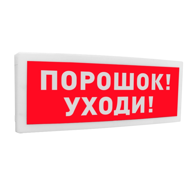 УТ000013182