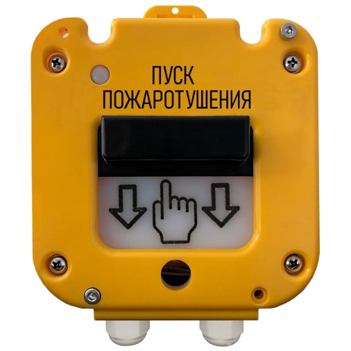 УТ000049277