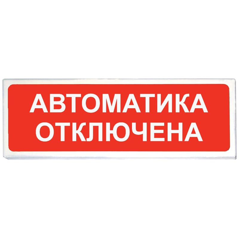 УТ000027207