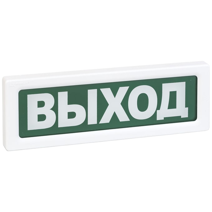 УТ000049099