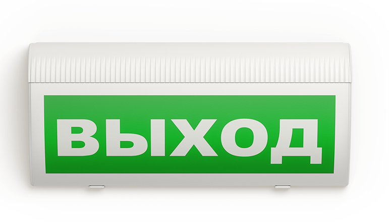 exit_01-1-2