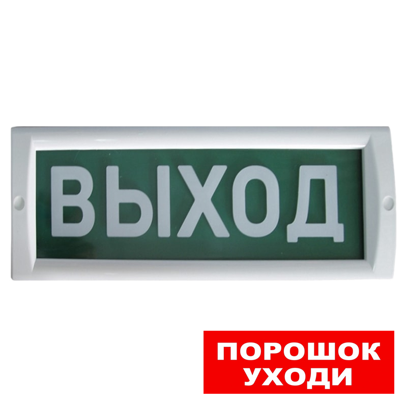 УТ000049554