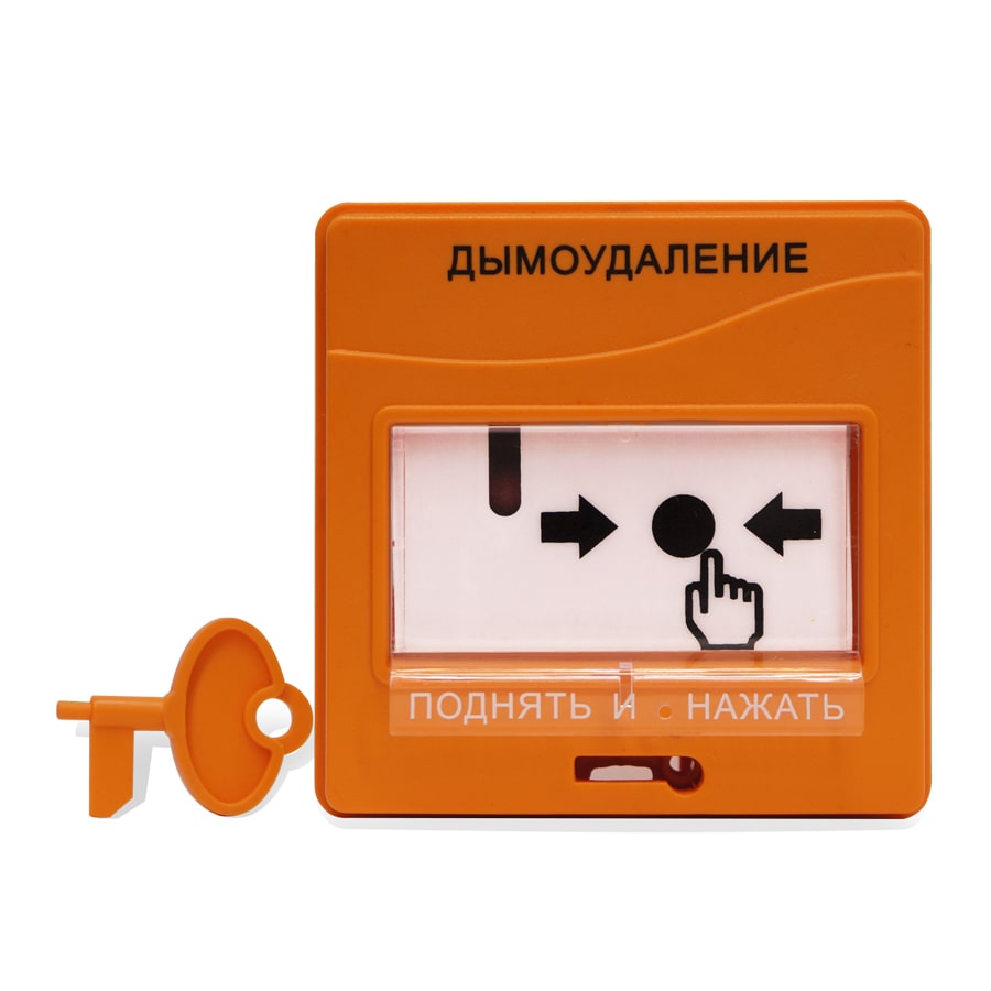 УТ000018585