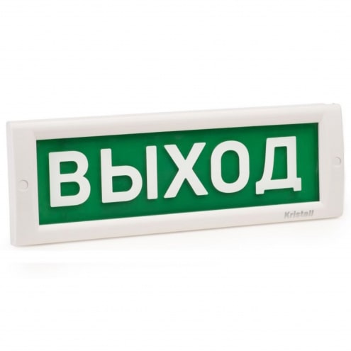УТ000049712