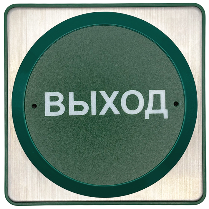 УТ000056839_2