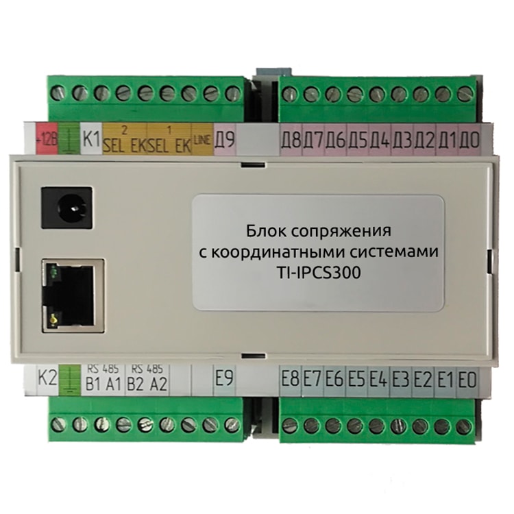 УТ000020129