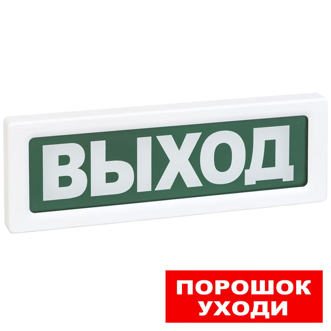 УТ000049584