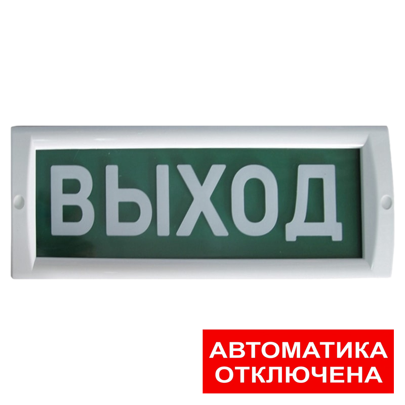 УТ000049552