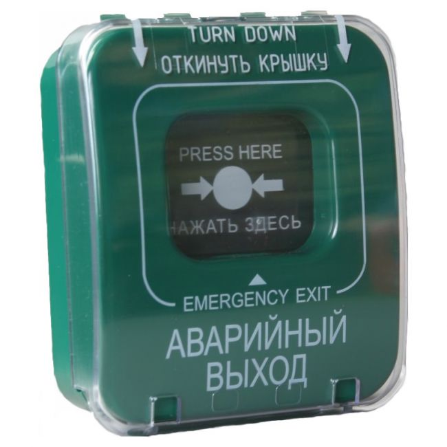 УТ000007935