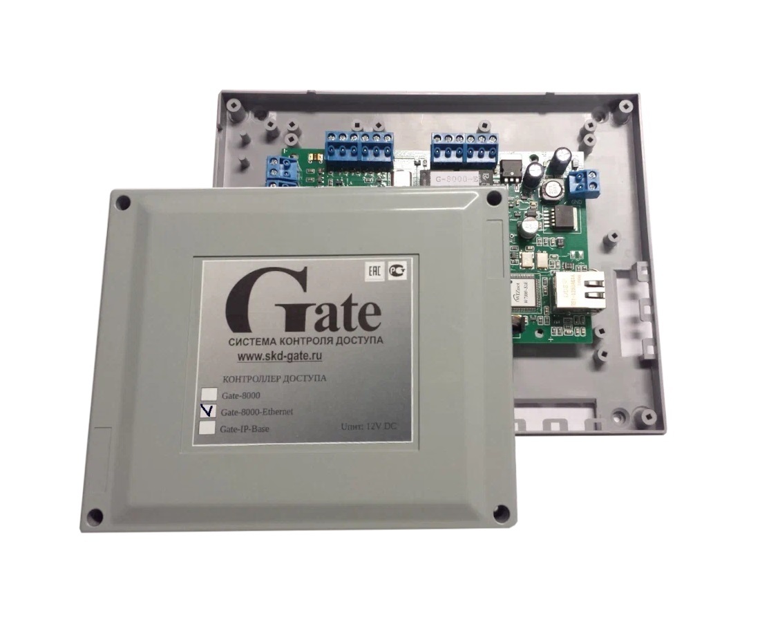 Gate-8000-Ethernet
