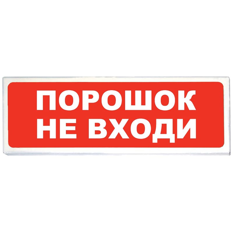 УТ000011912