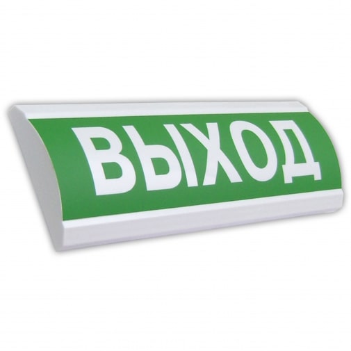 УТ000049723
