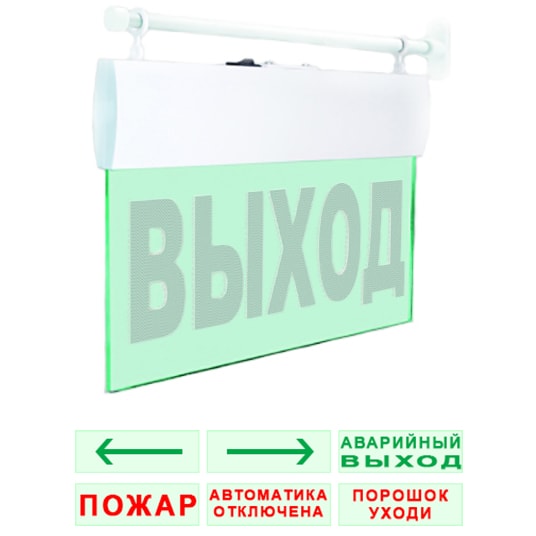 УТ000049437