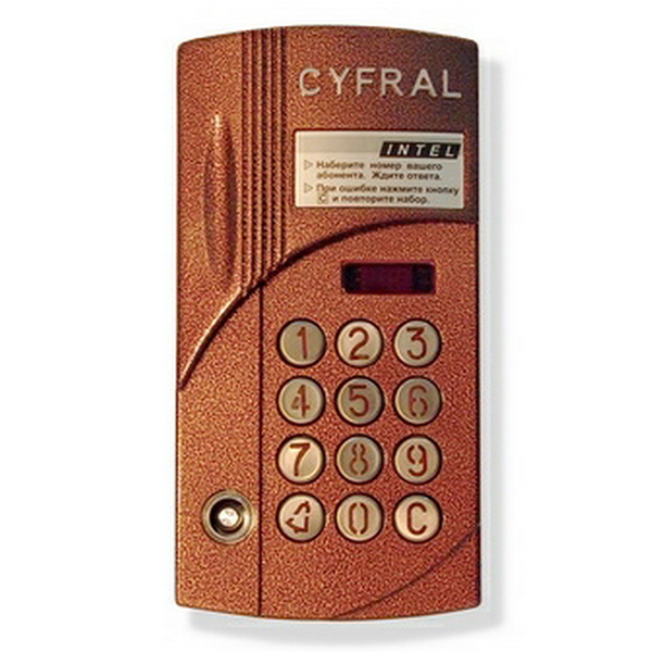 УТ000009111