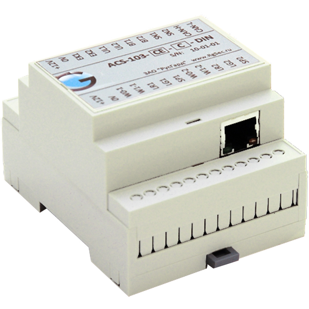 ACS-103-C-DIN