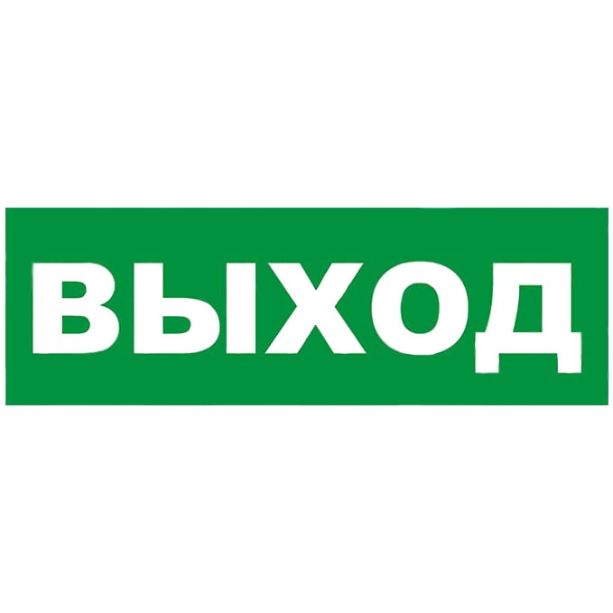 УТ000049463