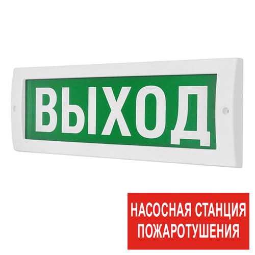 УТ000049367