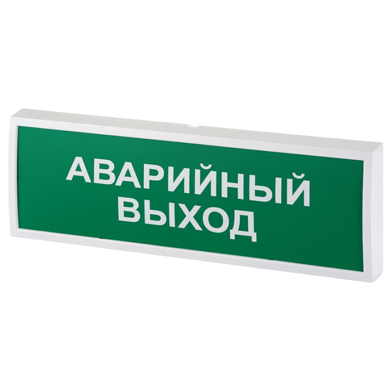 УТ000049617