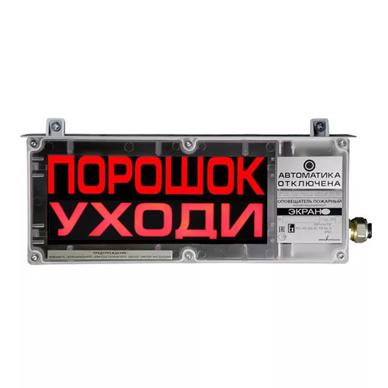УТ000049877