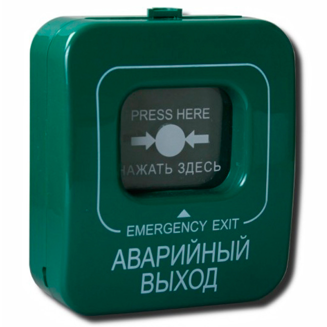 УТ000010490