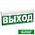 Таблички
