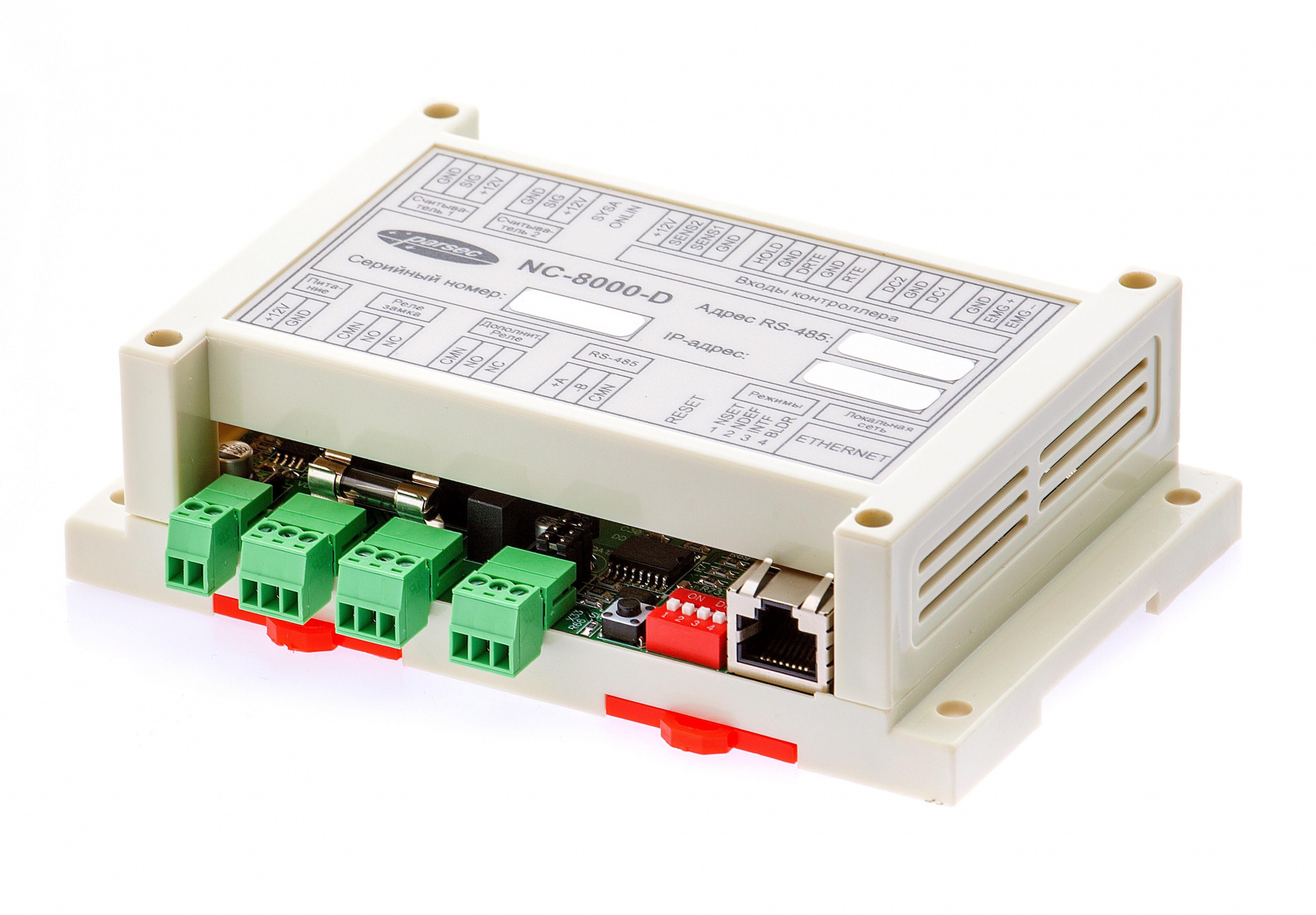 NC-8000-D_1
