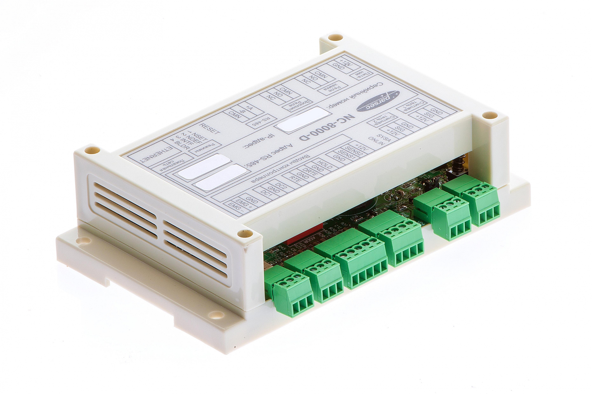 NC-8000-D_2